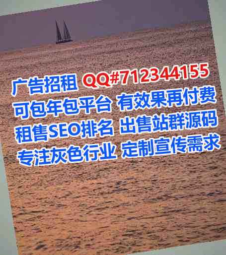 镇原借腹生子塑胶公司